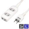 ELPA EDLP Cord Tap 3 Ports 1m Power Tap Extension Cord LPT-301N(W)