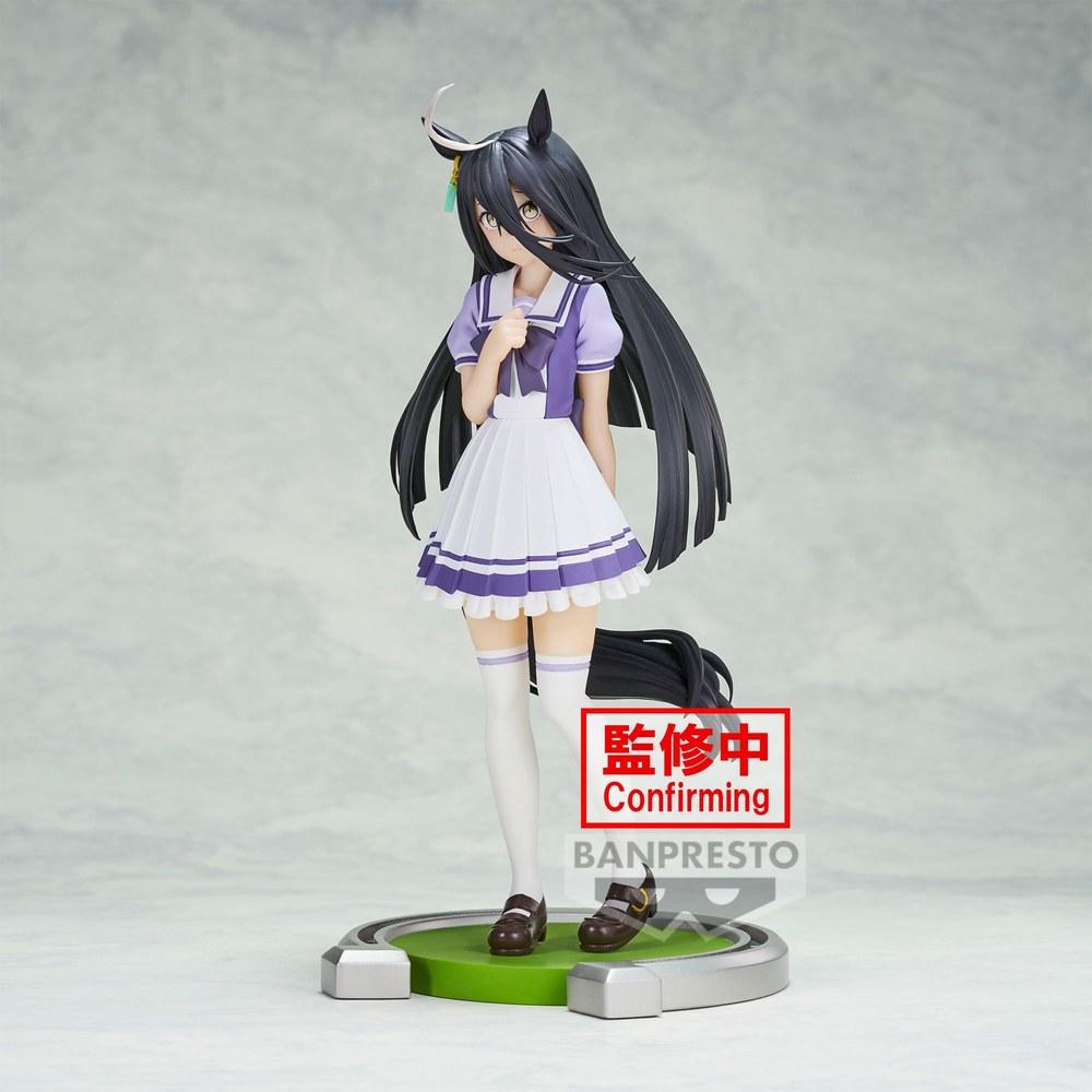 BANPRESTO Uma Musume Pretty Derby Manhattan Cafe Figure