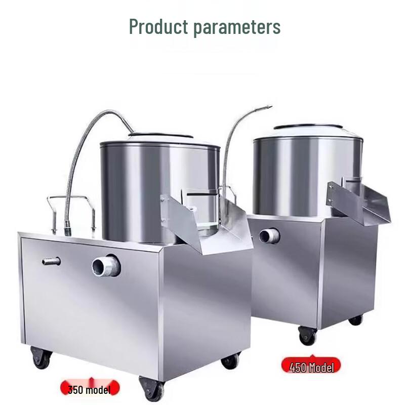 Sanbile Automatic Potato Peeler