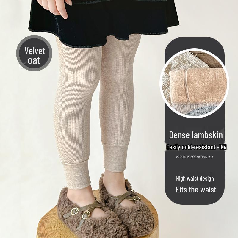 

Детские леггинсы с толстой подкладкой из овечьей шерсти - Однотонные колготки до щиколотки M (90-100cm)