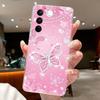 Case For Vivo V27 Capa Cases For Vivo V27E Flower Butterfly Protective Thin Case For Vivo V27 Pro Soft Silicone TPU Phone Cover