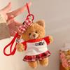 Adorable Little Bear Plush Keychain: Cute Bag Pendant & Gift for Best Friend