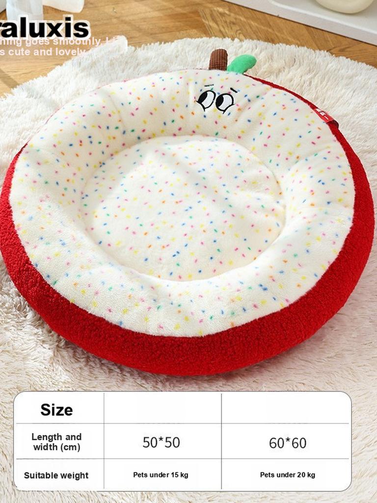 Little Frog Series Warm Cat Bed Dog House Winter Season Pet Nest