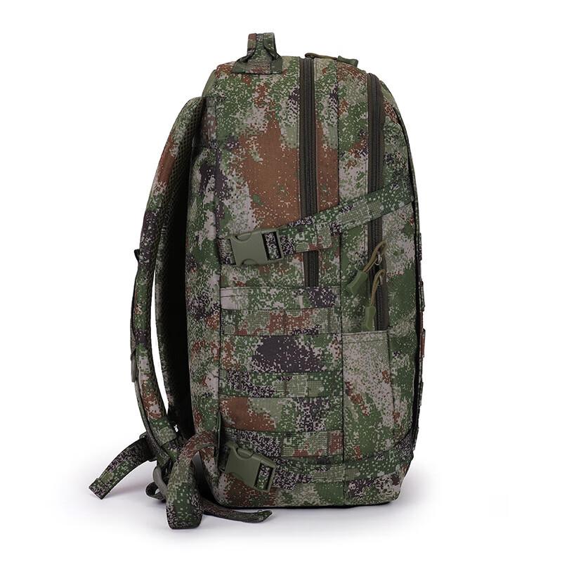 Taktischer Tarn-Outdoor-Rucksack
