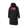 Li Ning Basketball Collection Puffer Jacket Men's Black AFMU017-1