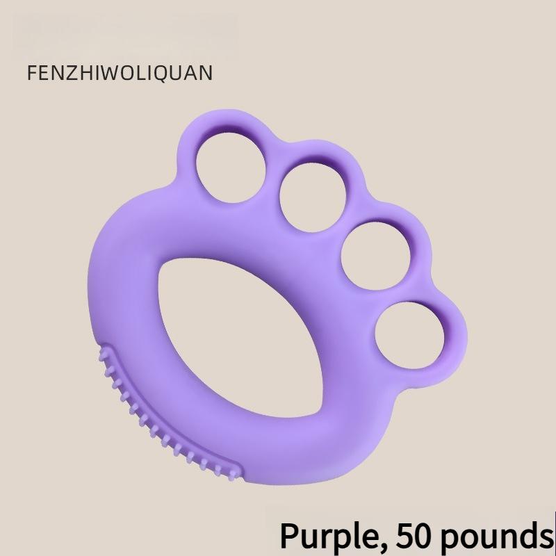 1PC Grip Finger Ring Elderly Palm Recovery Exercise Household Finger Flexibility Hand Strength Silicone Fitness Training Equipment