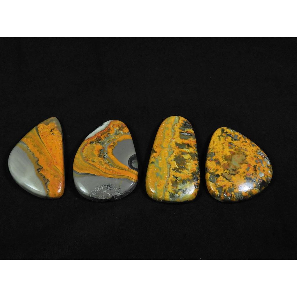23X39-23X41MM Natural Bumble Bee Jasper Mix Cabochon Loose Gemstone 4Pcs Lot C-85