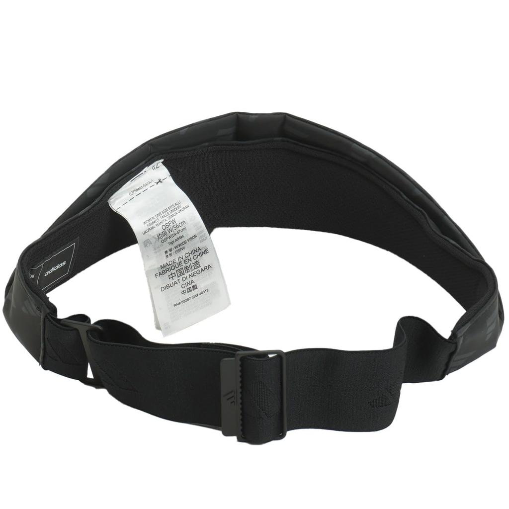 Adidas Viseira Larga de Treino - Preta (IL2557) - Um tamanho