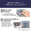 Casio Professional Calculator 12 Digits Day Time Calculation Just Type Silver JS-20DC-N Green Purchasing Law Compliant Eco Mark Certified