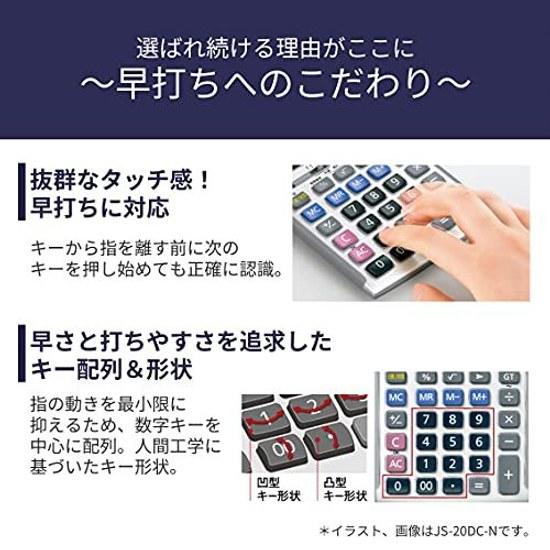Casio Professional Calculator 12 Digits Day Time Calculation Just Type Silver JS-20DC-N Green Purchasing Law Compliant Eco Mark Certified