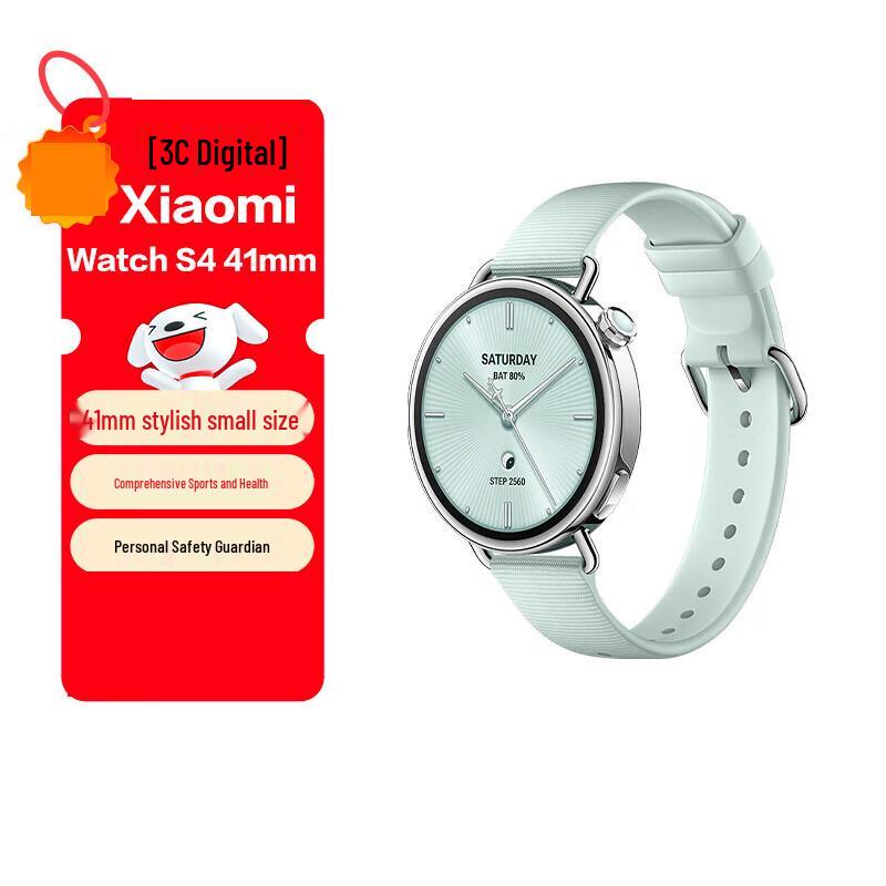 

Xiaomi Watch S4 Smartwatch (CN version)