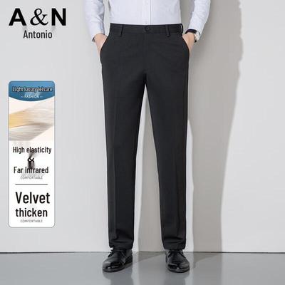 Kalhoty a sukně – Kalhoty