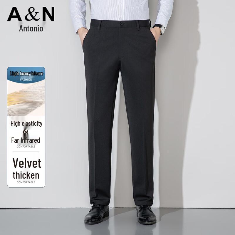 

Antonio Men s Fleece-Lined Business Casual Trousers 34 (180/90A)
