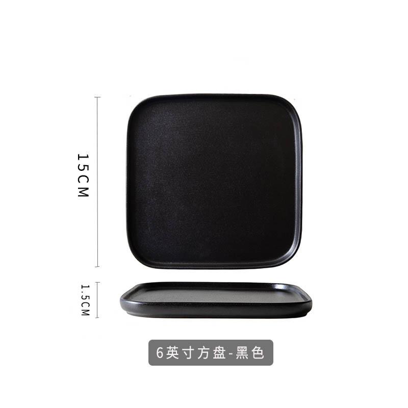 Japanese Black Frosted Steak Plate, High-Value Creative Square Plate, Restaurant Western Pasta Plate, Commercial Ceramic Dish Plate