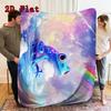 Rainbow frog 2D Flat Pattern Flannel Blanket High quality All Seasons Warmth and Comfort Perfect for Christmas Gifts.PMT0914256
