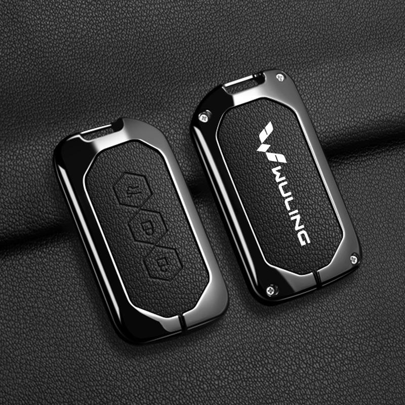 Wuling Hongguang S Key Cover Metal Shell for Mini EV, Zhengcheng S3, and Hongguang Plus