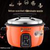 Dehes Smart Commercial Large Capacity Rice Cooker