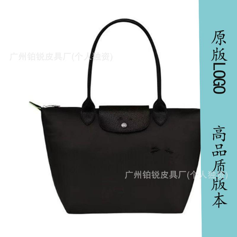 Dragon Inlaid Week Nylon Leather Handbag Embroidery Large Capacity Tote Bag Waterproof Folding Shoulder Bag Women