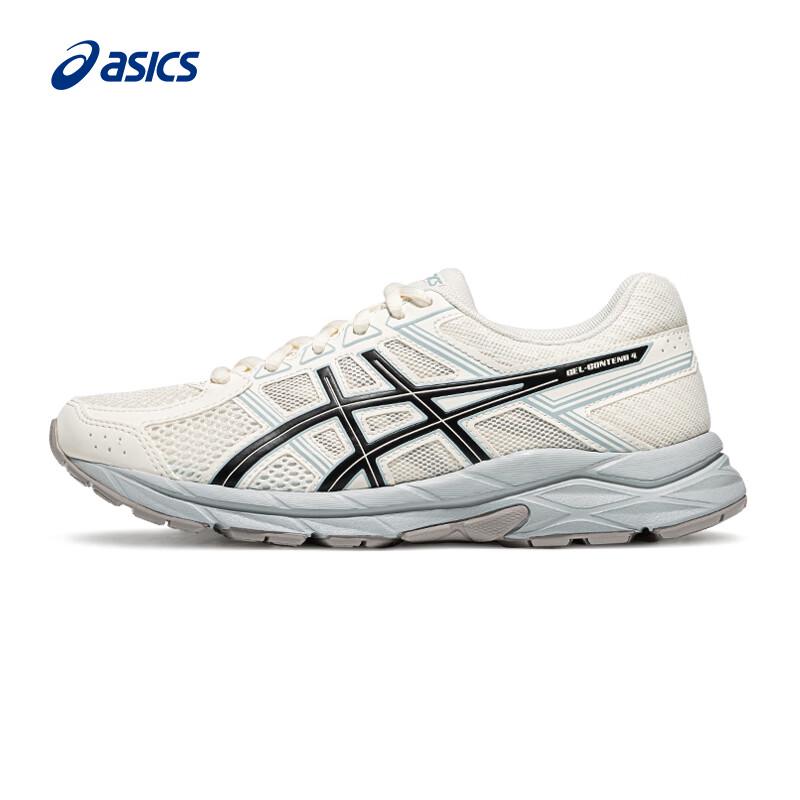 

ASICS Women s GEL-CONTEND 4 Cushioned Running Shoes 35.5