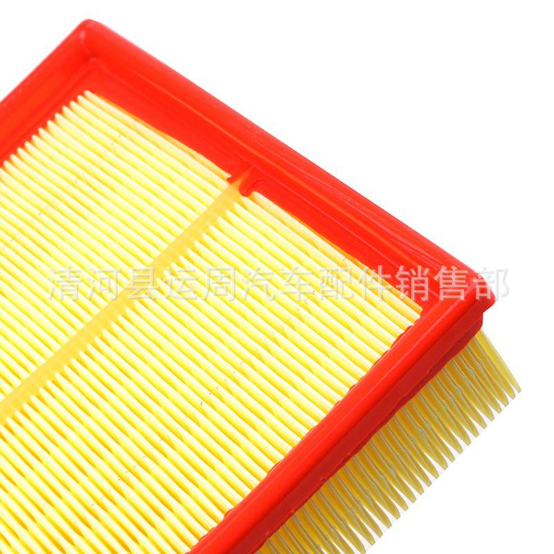 Hyundai Sonata 09-10 Air Filter Element 28113-0R000 for Yuxiang Lingxiang Models