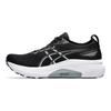 Asics Gel Kayano 31 Noir Blanc Chaussures de sport Homme 1011B867-002