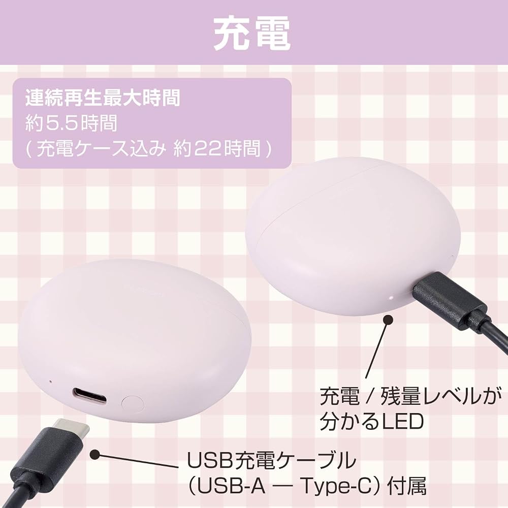 ELECOM Wireless Earphones, Bluetooth 5.3, Stylish Round Design, Touch Control, In-Ear Type, SBC/AAC Compatible, Automatic Pairing, Type-C Charging, Ma