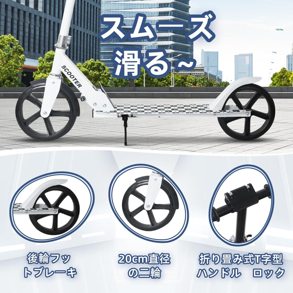 Nattork Kickboard Kick Scooter for 4 Height Adjustments with Foot Brake and Easy to Load Capacity Christmas Day Kids/Adults, 79/91/95/99, Stand,