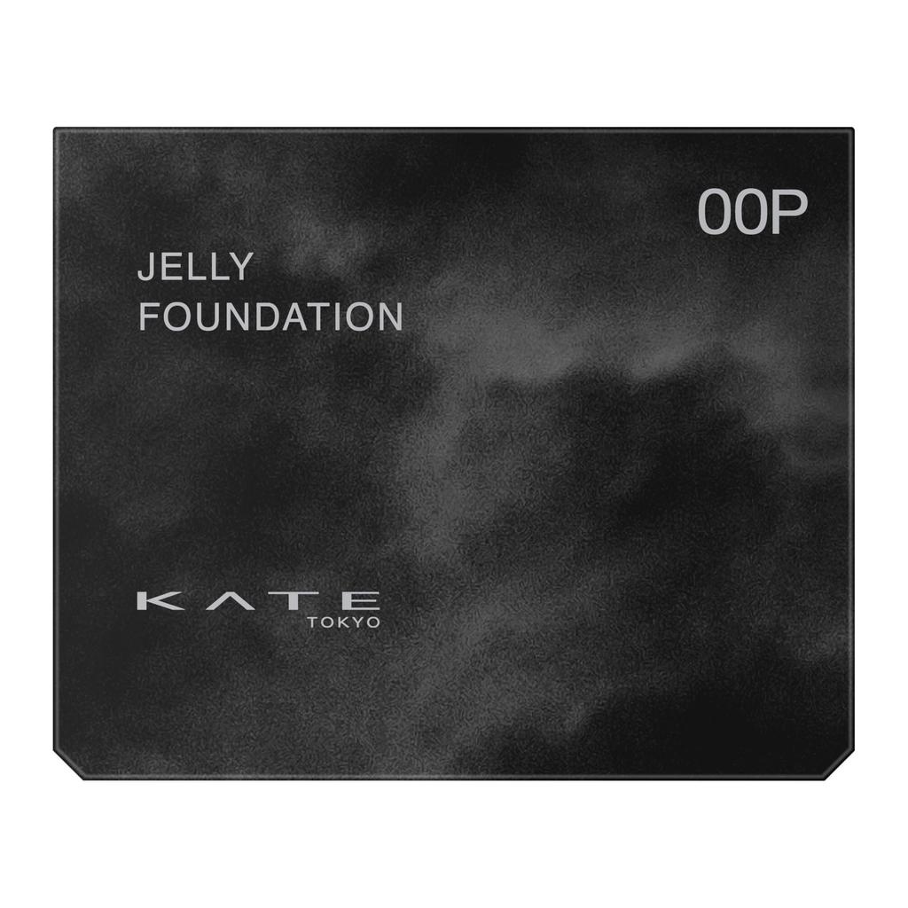 Kate Jelly Foundation [Alle 6 Kleuren] - Lichte & Langdurige Dekking