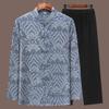 Summer Cross-Border Tang Suit Set: Lightweight Long Sleeve & Pants for Middle-Aged and Elderly Men