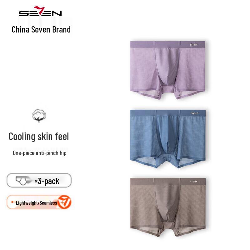 

Septwolves Men s Breathable Ice Silk Boxer Briefs L (175/96A)