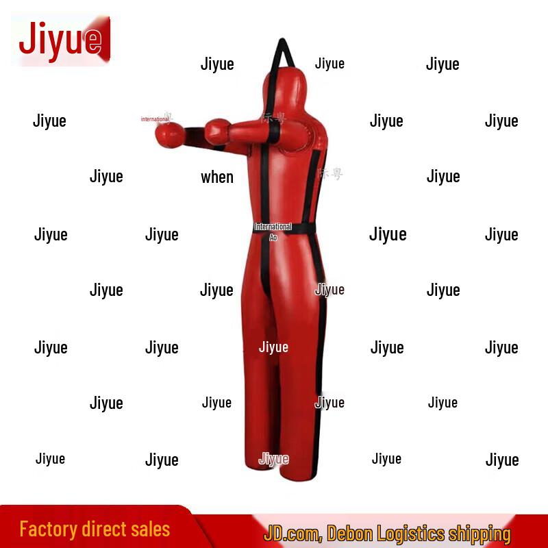 Ji Yue Combat Sports Training Equipment
