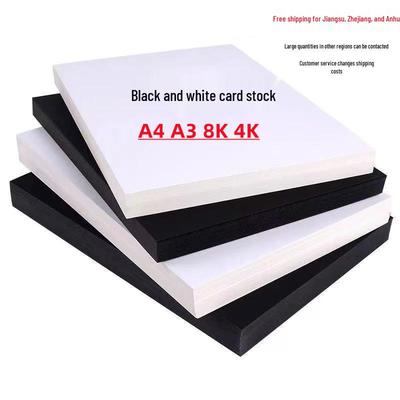 Thick Black & White Cardstock: A3/A4, 4K/8K for Handmade Drawings