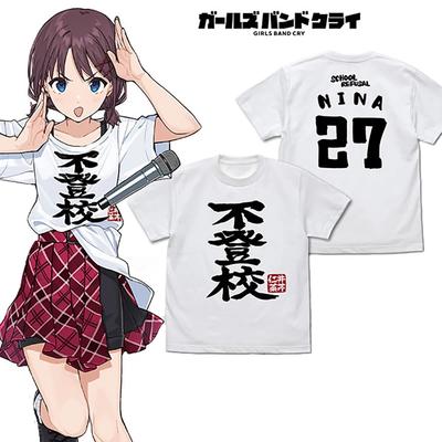 Camiseta feminina de anime Cry Nina Iseri, camiseta engraçada unissex/feminina, camiseta Harajuku, camiseta vintage de algodão, camisetas gráficas
