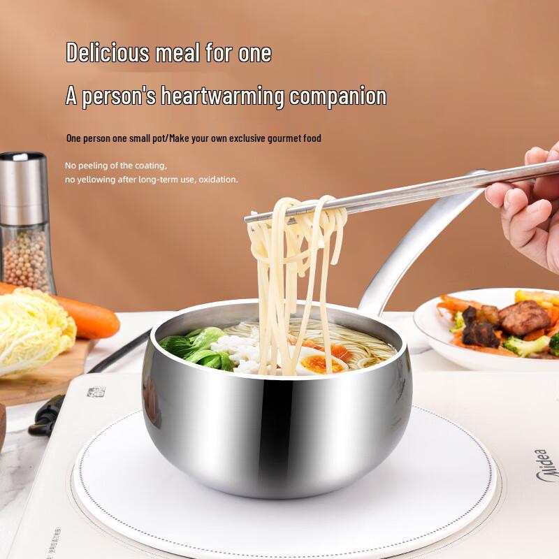 316 Stainless Steel Baby Milk Pot with Lid