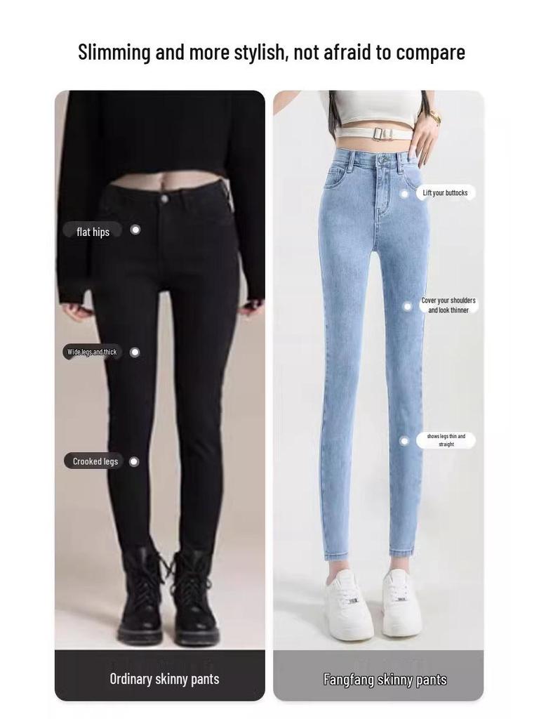 Damen High-Waist Skinny Jeans: 2025 Frühlingsstil, Helle Farbe, Stretch Schlankmachende Bleistifthose