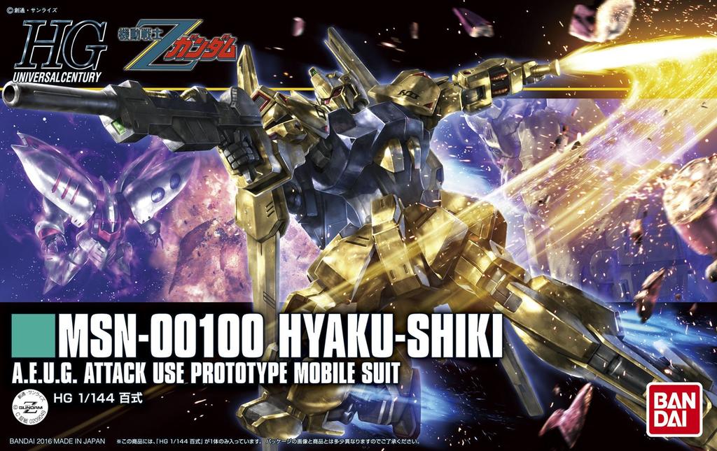 HGUC 200 Mobile Suit Z Gundam Hyakushiki Scale Plastic Model 1/144 Color-coded