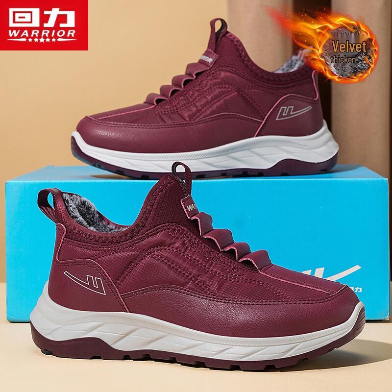 Warrior Men s Plush Lined Winter Slip-On Shoes 37