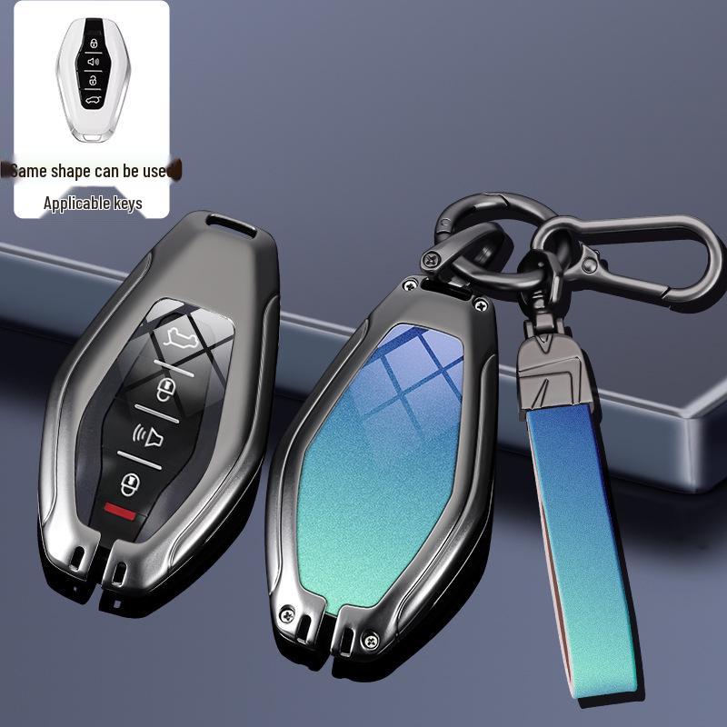Jetour Dasheng PRO/PLUS & i-DM Car Key Metal Case with Buckle