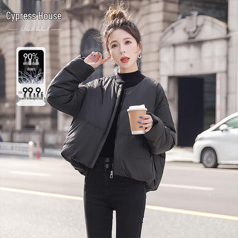 

Siboshe Women s Casual Loose-Fit Down Jacket XL