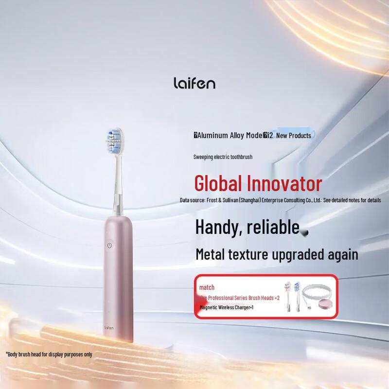 Laifen i2 Second Gen Sonic Electric Toothbrush