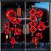 Blessing Words Spring Festival Window Stickers Cartoon Glass Door Stickers  Market