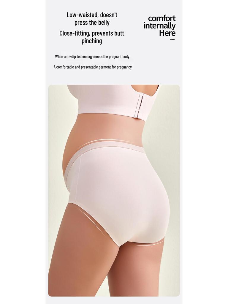 Plus Size Maternity Tummy Support Shorts - Seamless, Breathable, Mid-Waist, Cotton Crotch, Spring/Summer Pregnancy & Postpartum Underwear.