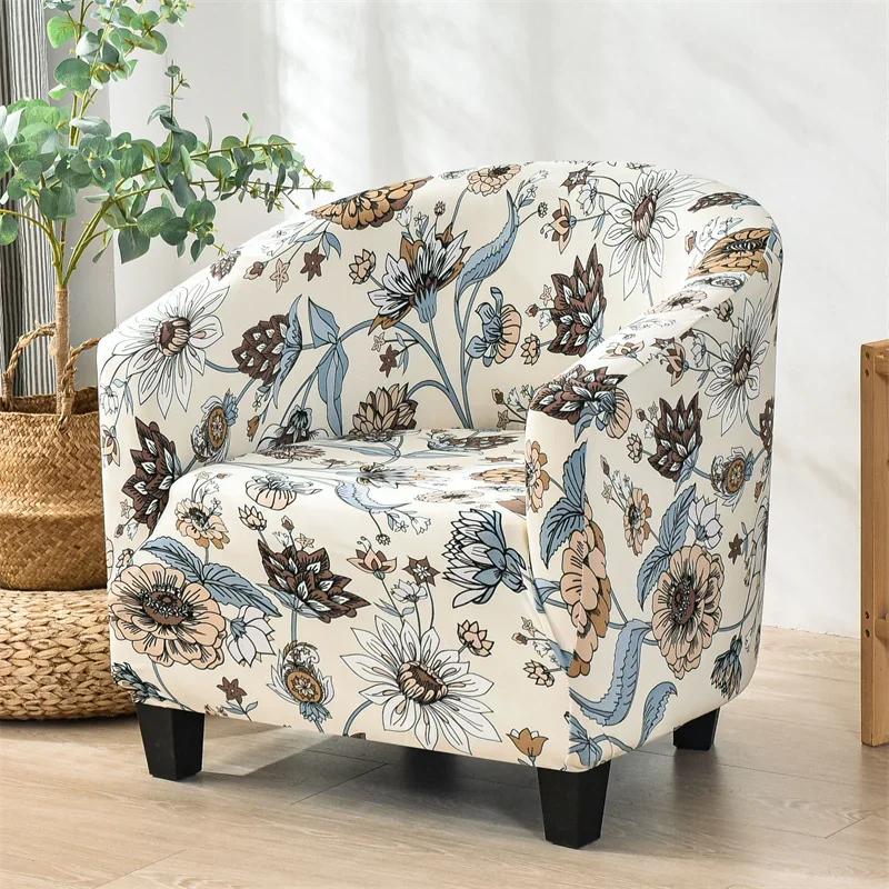 Floral Printed Tub Club Chair Cover for Living Room Spandex Armchair Slipcovers Elastic Single Sofa Covers Bar Counter Hotel