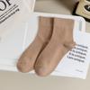 Solid Color Postpartum Socks for Women, Mid-calf Socks for Spring and Summer, Simple Women's Socks