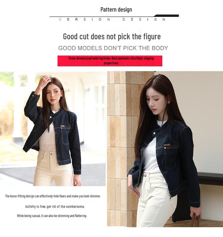 French-Style Distressed Stand Collar Zipper Motorcycle Denim Jacket