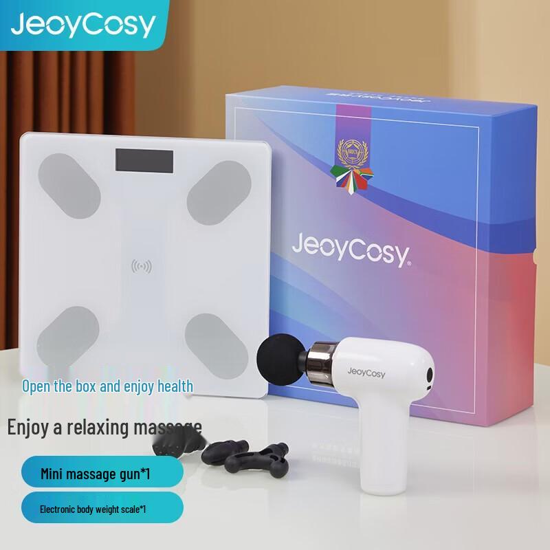 Jiancheng Mini Fascia Gun & Electronic Scale Gift Set