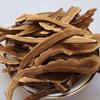 Reishi Mushroom Slices 50g Natural Herbal Energy Tea Daily Wellness
