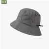 New Anti-Sun Bucket Hat Anti-UV Adjustable Sunscreen Hat Quick Drying Breathable Visor Cap Men