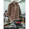Autumn and winter new stand-up collar jacket, medium and long slim-fitting imitation fox hair thermal coat