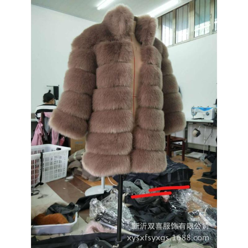 Autumn and winter new stand-up collar jacket, medium and long slim-fitting imitation fox hair thermal coat